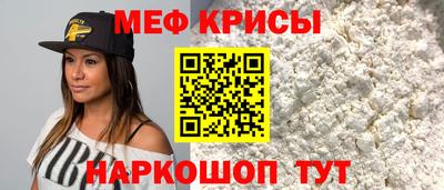дурь Бузулук