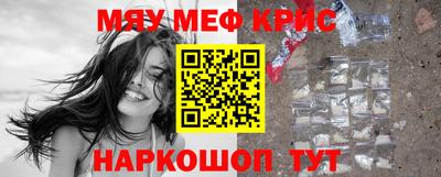 дурь Бузулук