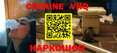 дурь Бузулук