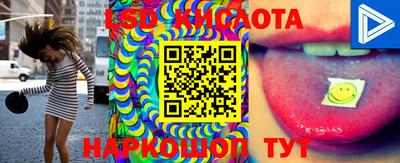 дурь Бузулук