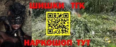 дурь Бузулук