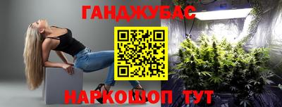 кокаин перу Будённовск