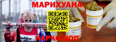 кокаин перу Будённовск