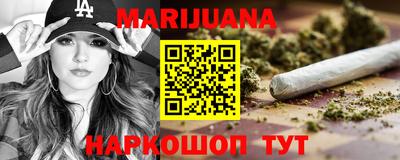 дурь Бузулук