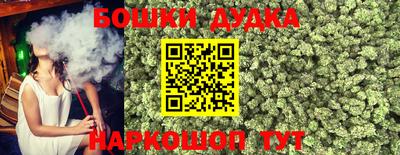 мяу мяу мука Бугуруслан