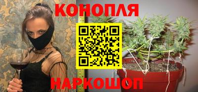 кокаин перу Будённовск