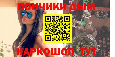дурь Бузулук