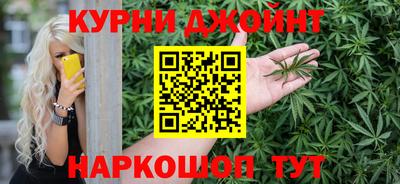кокаин перу Будённовск