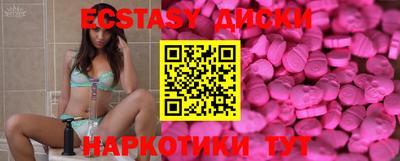 дурь Бузулук