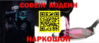 дурь Бузулук