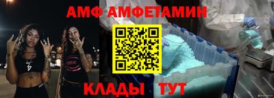 кокаин перу Будённовск