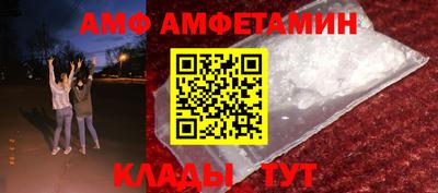 дурь Бузулук