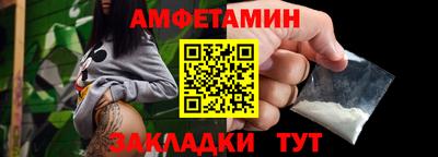 дурь Бузулук