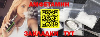 дурь Бузулук