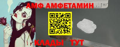 кокаин перу Будённовск