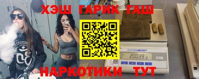 дурь Бузулук
