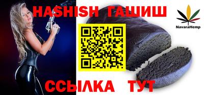 дурь Бузулук