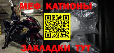 дурь Бузулук