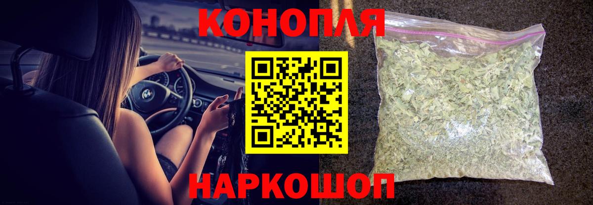 Сокол  Бошки марихуана ГИДРОПОН  Канабис OG Kush  Каннабис Bruce Banner  Вход с VPN 